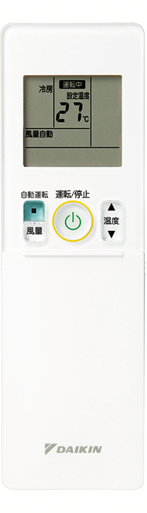 かんたん大画面リモコン ARC476A54